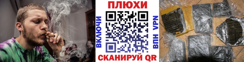 Купить закладку Cocaine  А ПВП  ГАШ  Бошки Шишки  Меф мяу мяу  Касимов