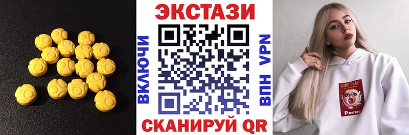 Купить закладки  Касимов  Экстази Punisher 