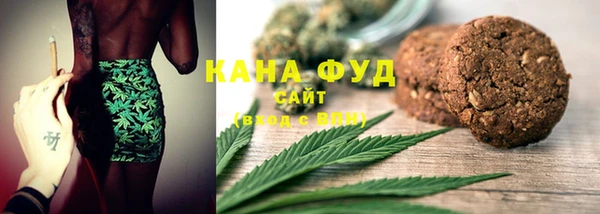 герыч Магадан
