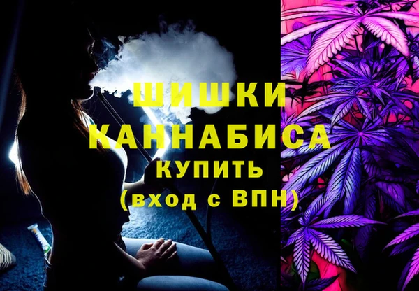 mix Вуктыл