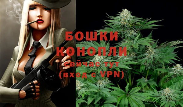 герыч Магадан