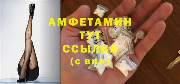 бутик Майский
