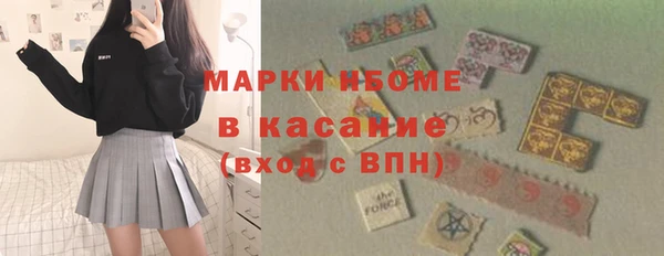 мет Мегион