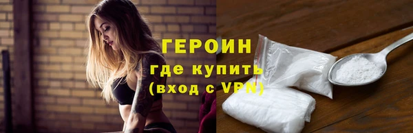 мет Мегион