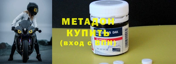 герыч Магадан