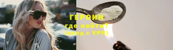 mix Вуктыл