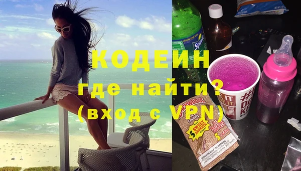 герыч Магадан