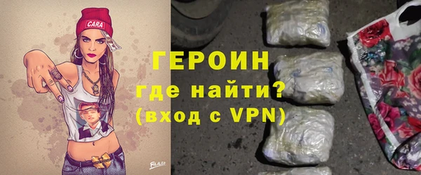 бутик Майский
