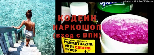 бутик Майский