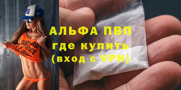 мет Мегион