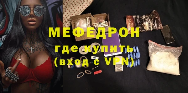 ешки Гвардейск