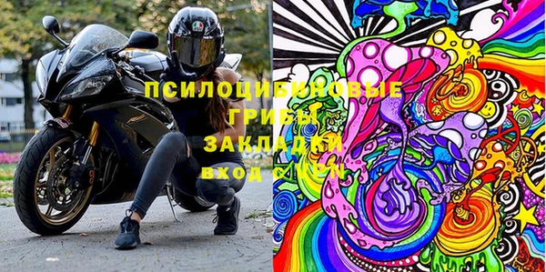 герыч Магадан
