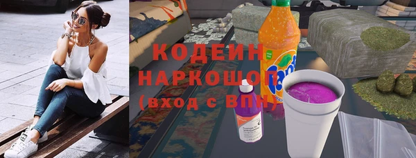 бутик Майский