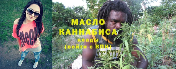 ешки Гвардейск