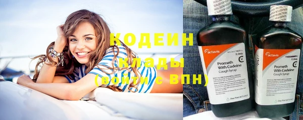 сатива Всеволожск