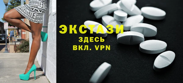 сатива Всеволожск