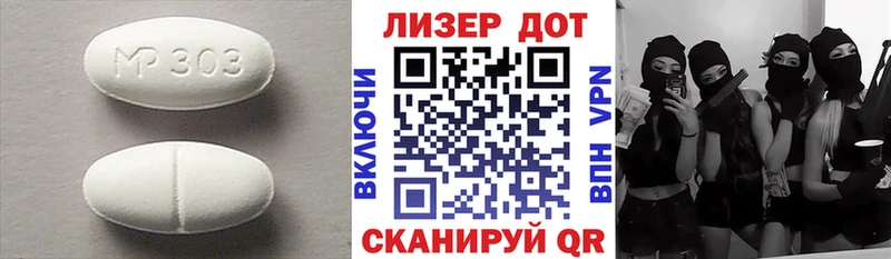 ЛСД экстази ecstasy  Купить где  Касимов 