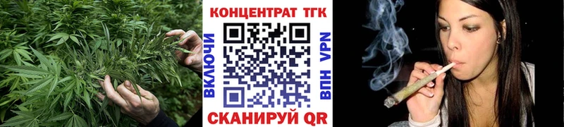 Дистиллят ТГК гашишное масло  Купить закладки  Касимов 