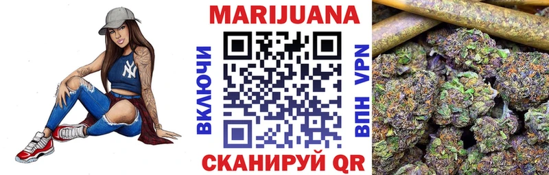 Купить закладки  Касимов  Шишки марихуана индика 